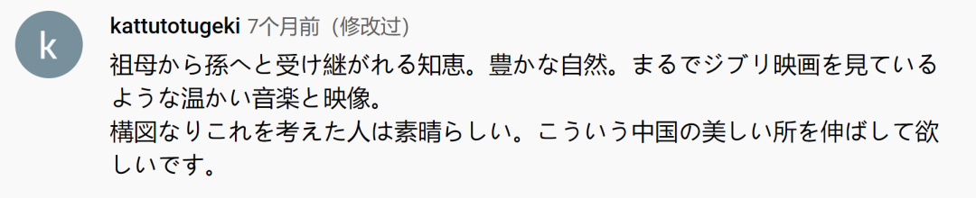 李子柒的生活理念_李子柒说生活技能是什么_李子柒的技能