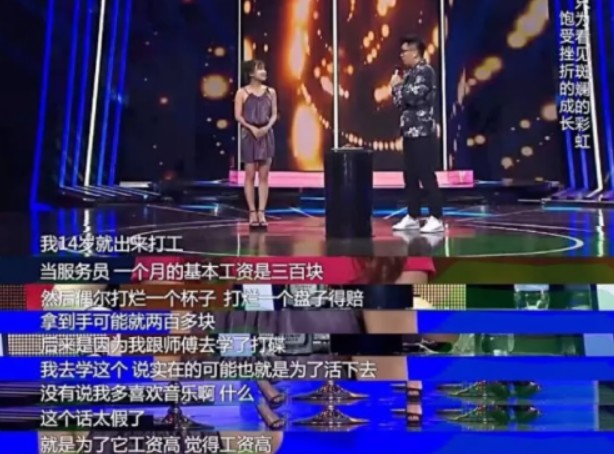 李子柒的技能_李子柒的生活理念_李子柒说生活技能是什么