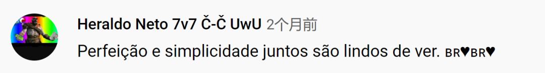 李子柒的生活理念_李子柒说生活技能是什么_李子柒的技能