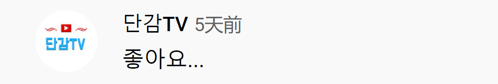李子柒的生活理念_李子柒说生活技能是什么_李子柒的技能