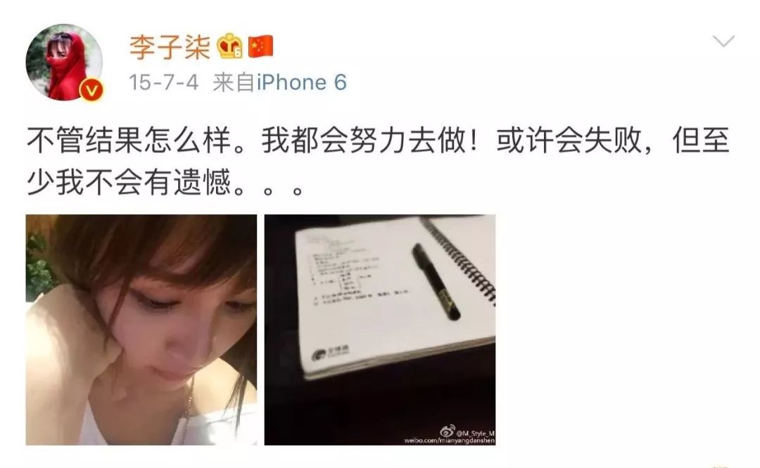 李子柒的技能_李子柒的生活理念_李子柒说生活技能是什么