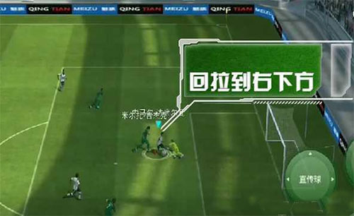 实况足球升黑降金规则最新_实况足球升黑金球_实况足球金升黑球名单