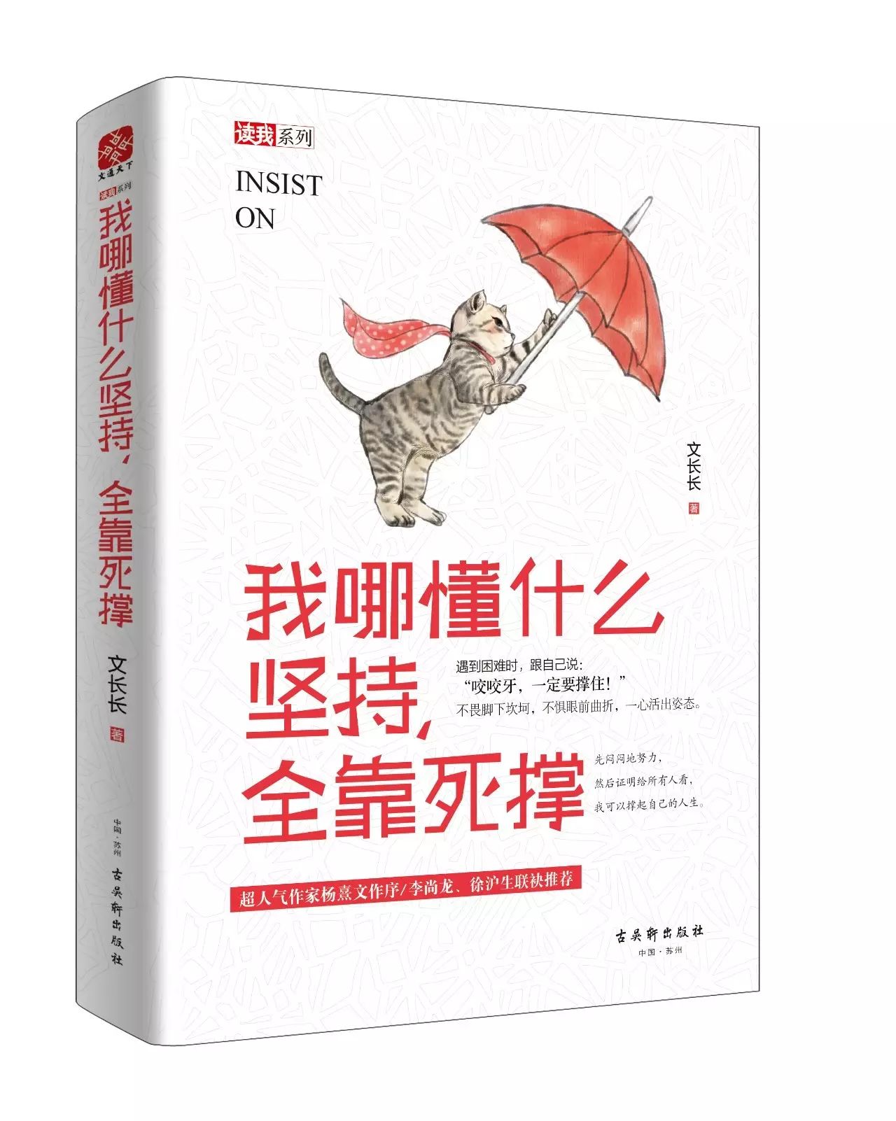 形容技能全面的成语_生活技能全才怎么形容_形容技能全才生活的句子