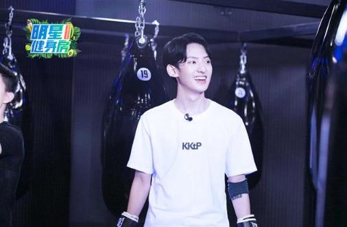 明星健身房哪个台_明星健身房主持人_明星健身房节目
