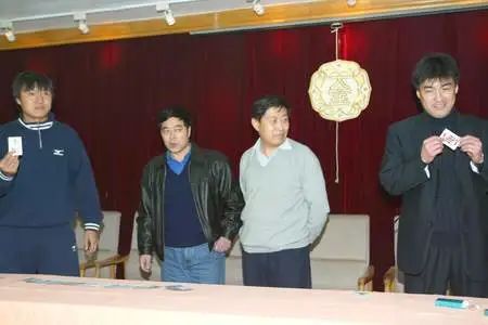 北京足球队抽签规则是什么_足球赛抽签规则_足球比赛12支球队的抽签办法
