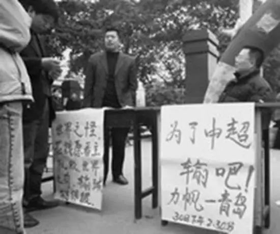 足球赛抽签规则_北京足球队抽签规则是什么_足球比赛12支球队的抽签办法