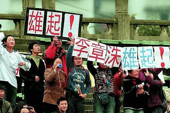 足球赛抽签规则_北京足球队抽签规则是什么_足球比赛12支球队的抽签办法