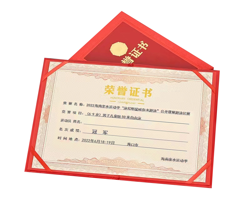 游泳冠军教你蛙泳吗图片_游泳冠军教学视频_游泳冠军班