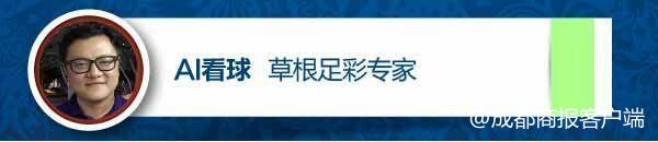 欧冠赔冠率足彩_俄甲冠足球冠军赔率_足球冠军比分