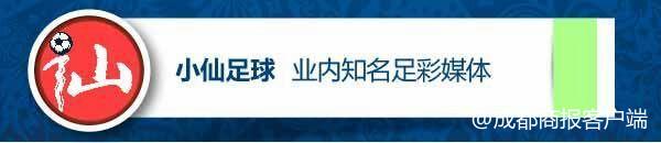 足球冠军比分_欧冠赔冠率足彩_俄甲冠足球冠军赔率