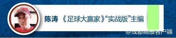 欧冠赔冠率足彩_足球冠军比分_俄甲冠足球冠军赔率