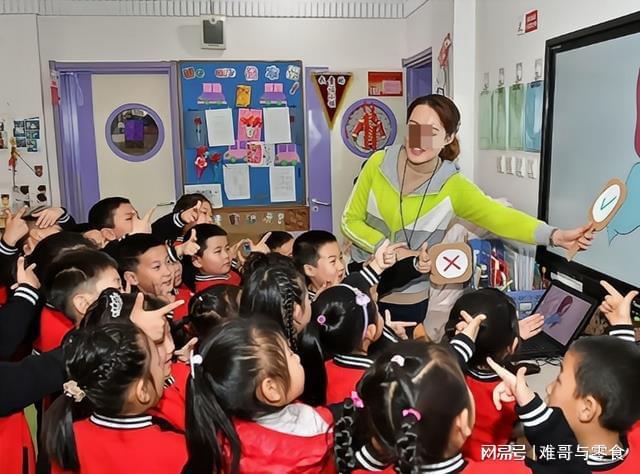 亚健康年轻化_亚健康年龄段_2019年亚健康