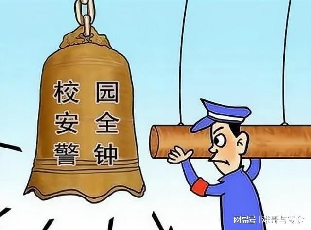 亚健康年轻化_亚健康年龄段_2019年亚健康
