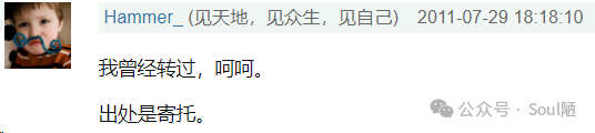 美丽生活小窍门种子_种子生活力四种方法的优缺点_美丽的种子作文