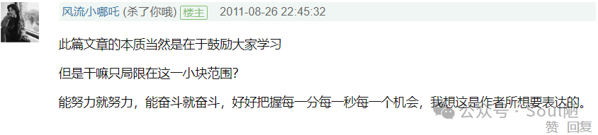 美丽的种子作文_美丽生活小窍门种子_种子生活力四种方法的优缺点