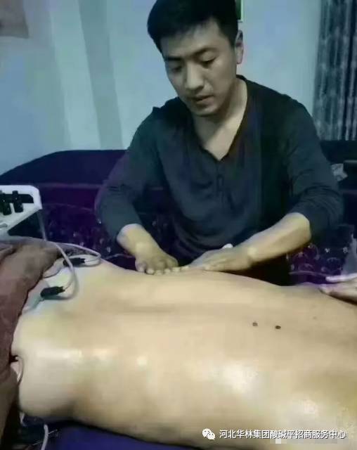 调理湿气怎么调理_调理湿气的药_袪湿调理亚健康