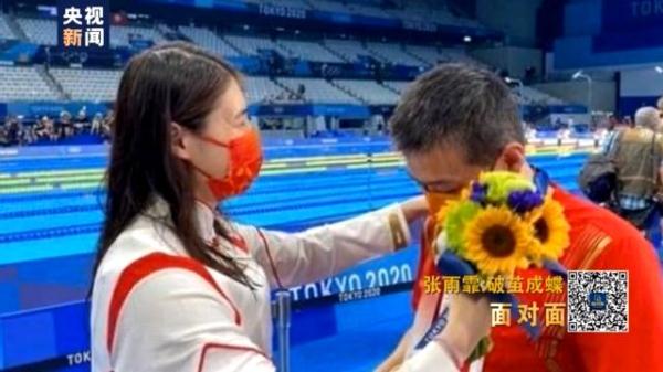 游泳教练冠军蝶泳是什么意思_蝶泳金牌教练视频_蝶泳冠军游泳教练是谁