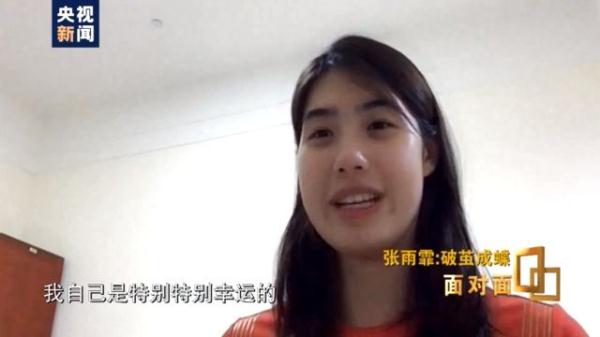 游泳教练冠军蝶泳是什么意思_蝶泳金牌教练视频_蝶泳冠军游泳教练是谁