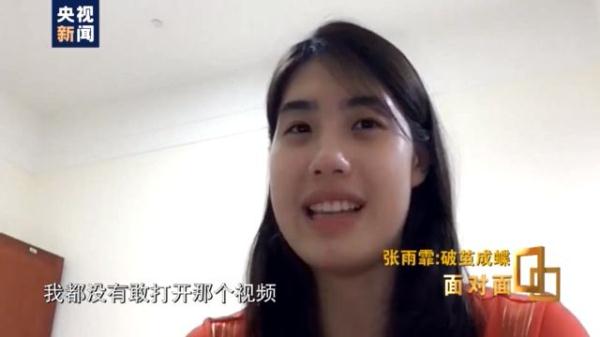 蝶泳冠军游泳教练是谁_游泳教练冠军蝶泳是什么意思_蝶泳金牌教练视频