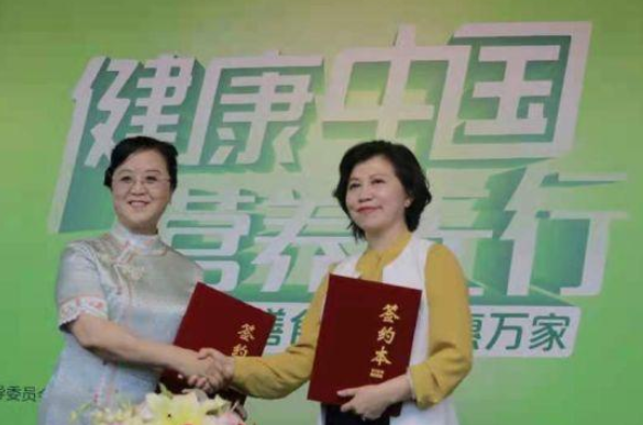 哈尔滨营养科_哈尔滨营养餐配送公司哪家好_哈尔滨营养餐问题
