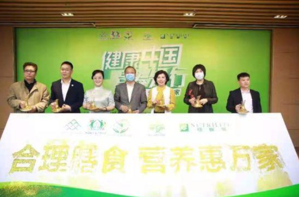 哈尔滨营养餐配送公司哪家好_哈尔滨营养科_哈尔滨营养餐问题