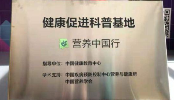 哈尔滨营养科_哈尔滨营养餐问题_哈尔滨营养餐配送公司哪家好