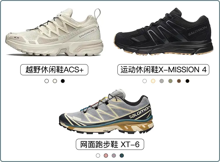 时尚运动装_时尚运动装手绘效果图_时尚运动装备