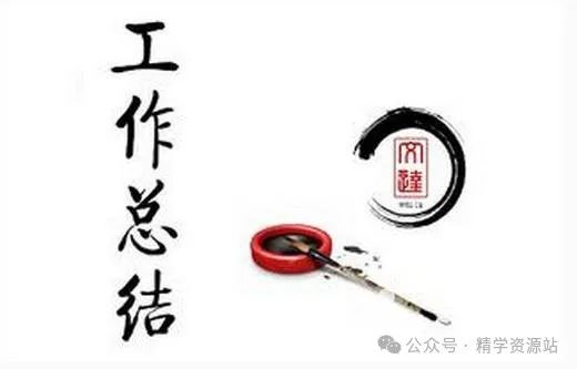 英文描述生活趣事_趣事描述英文生活怎么写_生活趣事英文作文100字