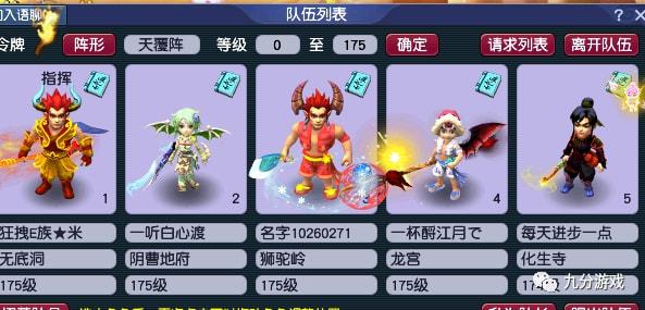 五开没生活技能_生活技能全满_技能开启