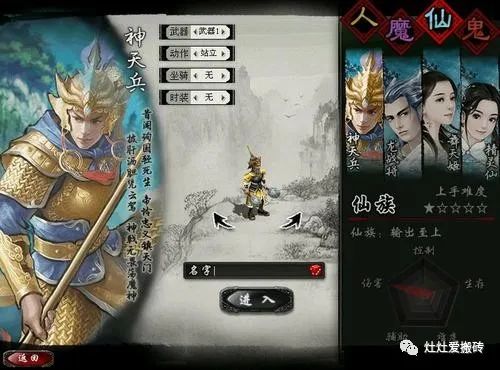 生活技能开发_生活技能开发项目_五开没生活技能