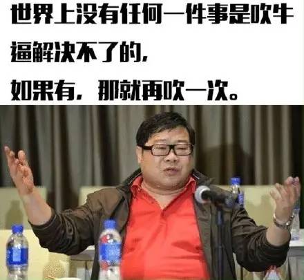 踢球教练足球冠军是什么电影_足球冠军教练踢球是谁_足球教练获奖