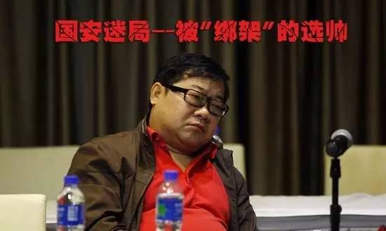 足球冠军教练踢球是谁_足球教练获奖_踢球教练足球冠军是什么电影
