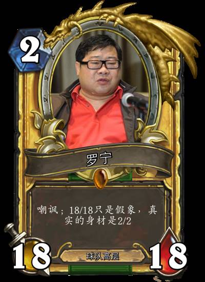 踢球教练足球冠军是什么电影_足球冠军教练踢球是谁_足球教练获奖