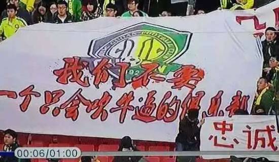 足球冠军教练踢球是谁_足球教练获奖_踢球教练足球冠军是什么电影