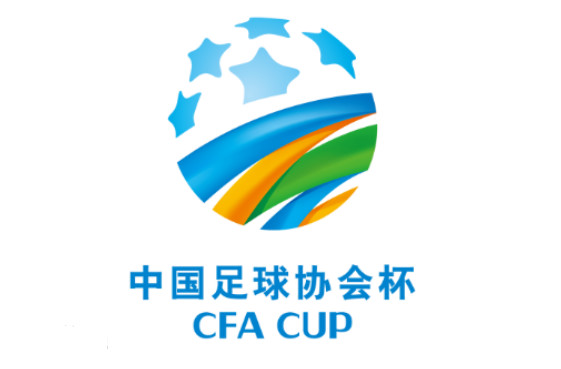 中国足球规划计划_足球的中国历史_中国足球历史规划