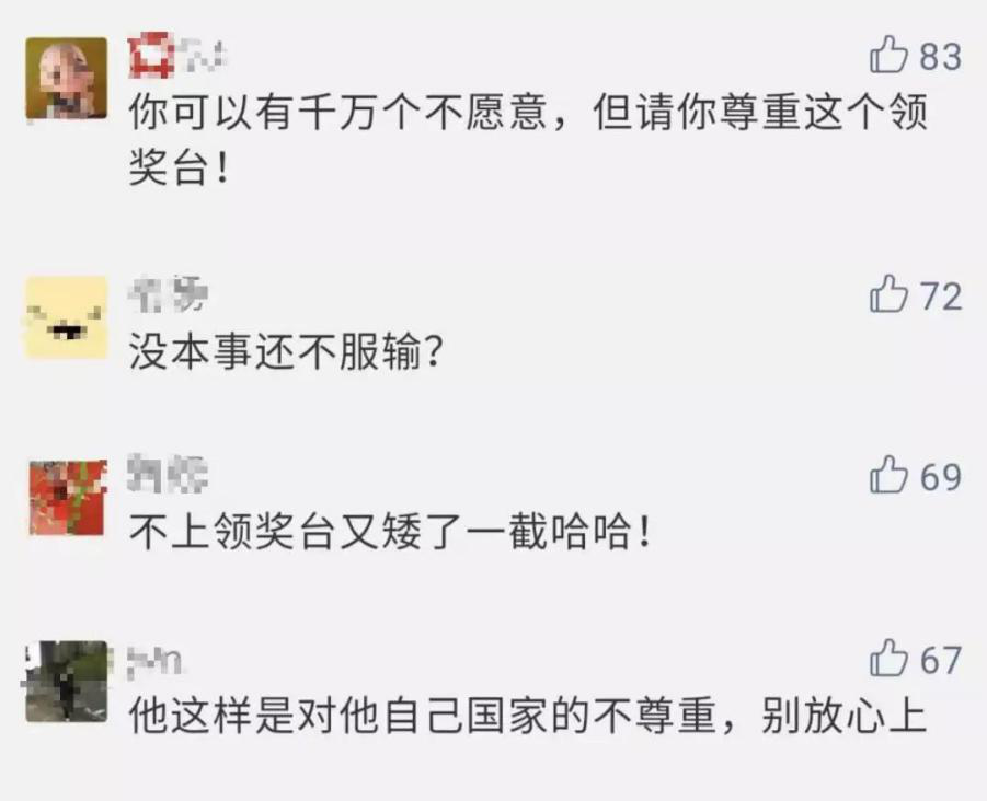 游泳冠军唯一国内冠军_游泳冠军中国_国内唯一游泳冠军