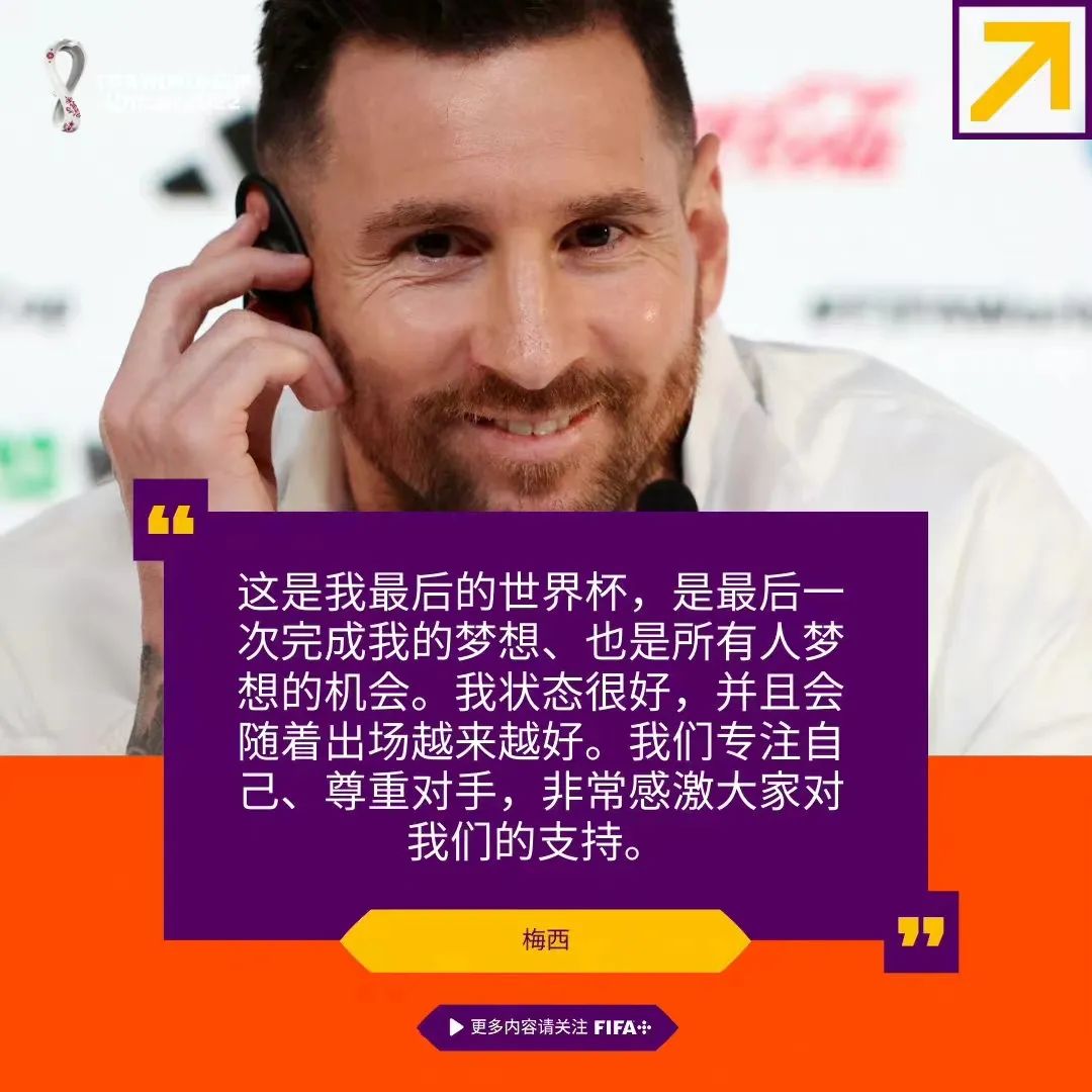 蝉联冠军最多的足球俱乐部_蝉联冠军最多的足球俱乐部_蝉联冠军最多的足球俱乐部