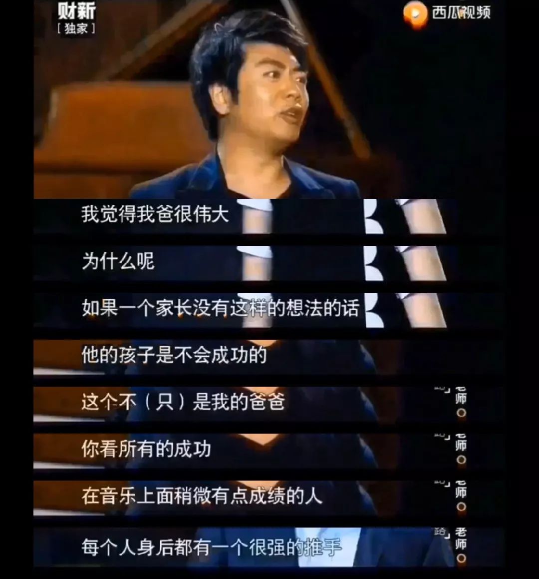 娃娃游泳的视频_儿童组游泳冠军_游泳冠军带娃视频播放