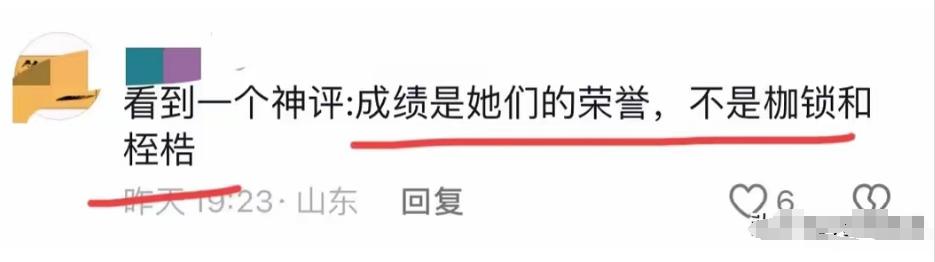 世界击剑冠军是谁_世界击剑冠军排名_冠军排名击剑世界第一
