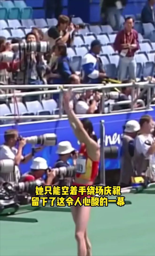 女子田径中国_田径女子冠军竞走中国队视频_中国女子田径竞走冠军