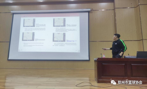 中国篮球裁判规则全文解析_裁判篮球_裁判法篮球