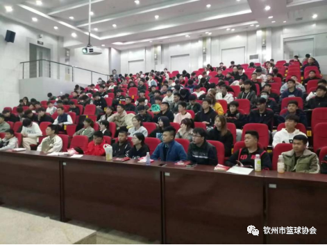 裁判法篮球_裁判篮球_中国篮球裁判规则全文解析