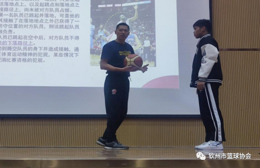 裁判法篮球_中国篮球裁判规则全文解析_裁判篮球
