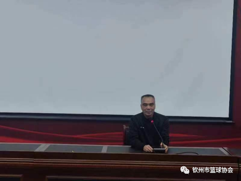 裁判法篮球_中国篮球裁判规则全文解析_裁判篮球