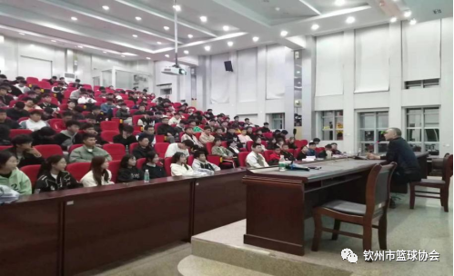 裁判法篮球_中国篮球裁判规则全文解析_裁判篮球